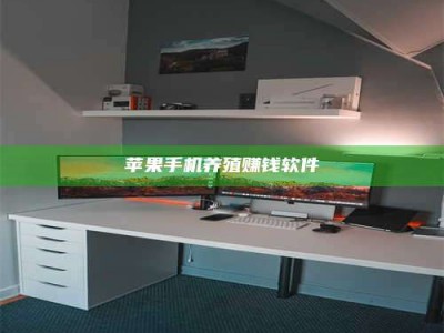 嘉兴2020年药师考试时间：掌握这些，考试更轻松