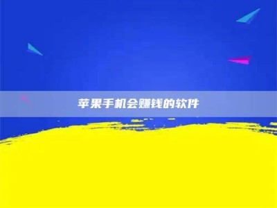 嘉兴'健康人试药'：他们凭什么替陌生人拿命试药？