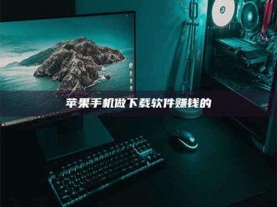 嘉兴'试药达人'的人人生：救人于未病，却把自己也置于风险之中！