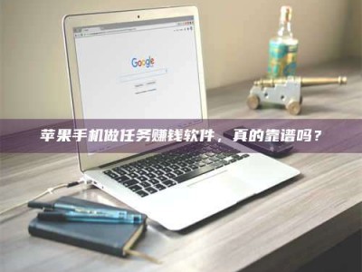 嘉兴2018执业药师考试药化系列：药学化学备考重点分享