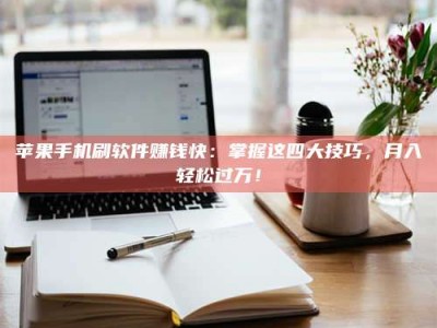 嘉兴Ames测试：看它如何守护药品纯度底线